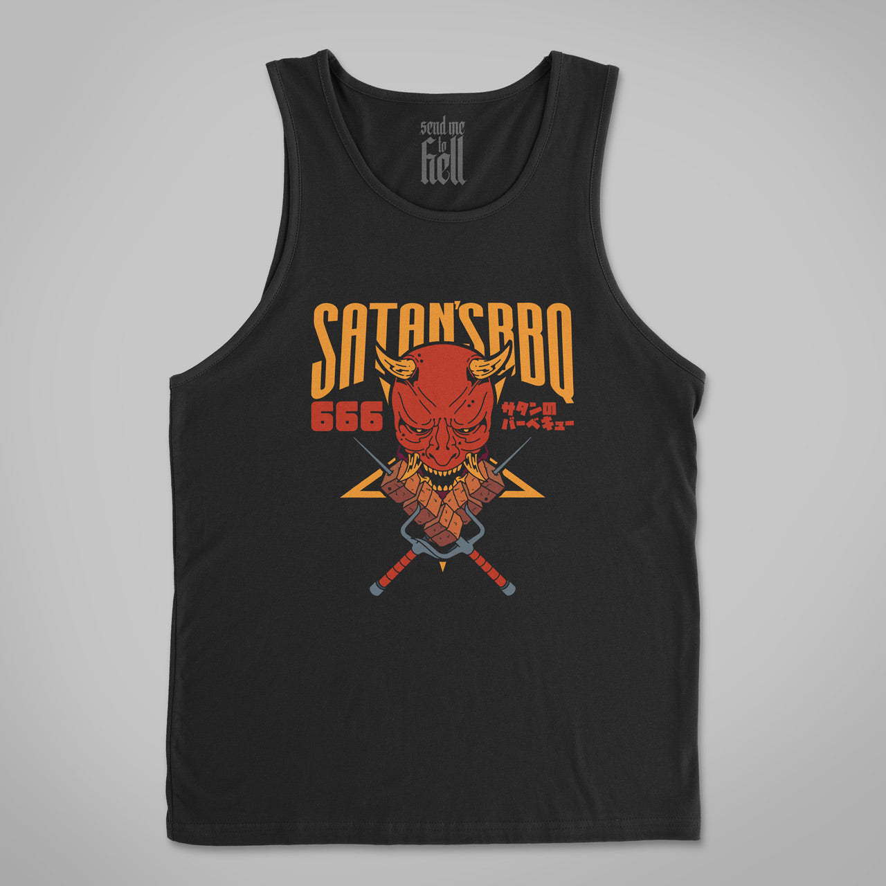 Satan's BBQ Unisex Tank Top 