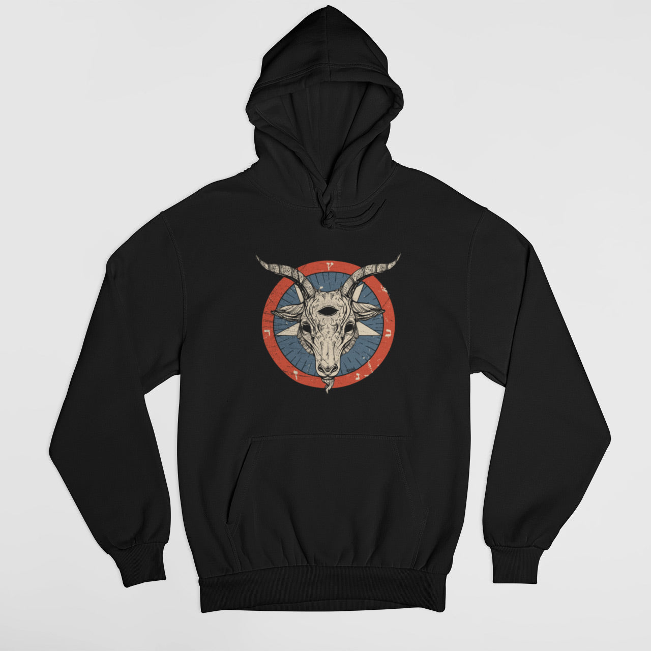 Baphomet Sigil Unisex Hoodie